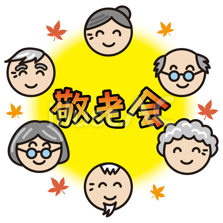 快连VPN高速线路延迟对比图
